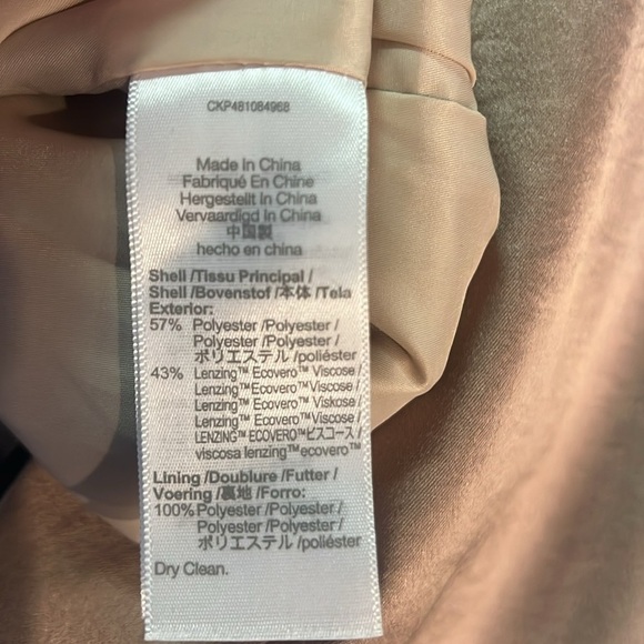 Madewell Gold Satin Oversized Blazer Size 10 - Picture 11 of 13